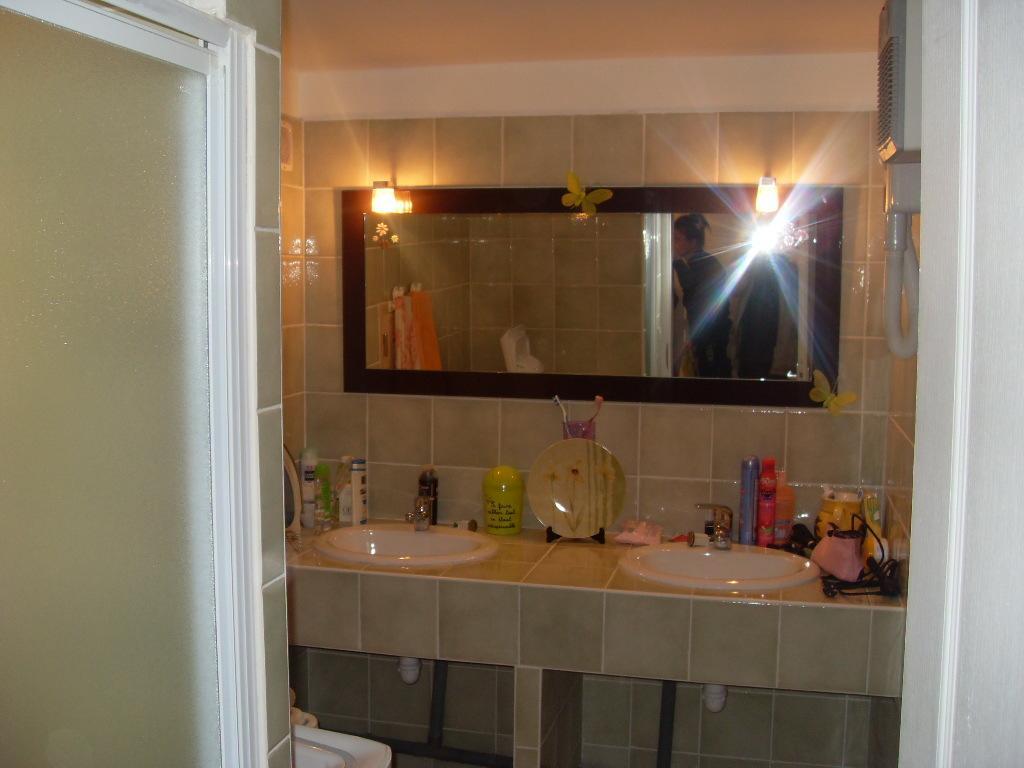 Appartement 10 Des Acacias 昂迪兹 客房 照片